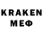 Первитин мет Vart Ten