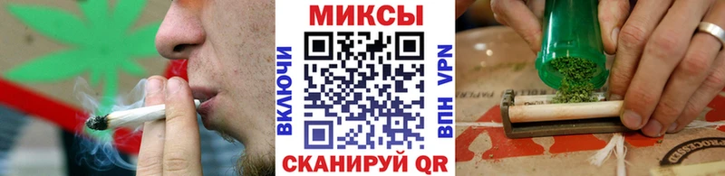 Бутират жидкий экстази  хочу   Власиха 