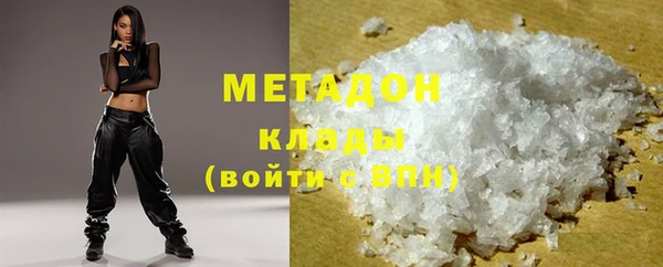 прущая мука Навашино