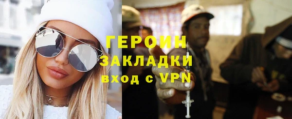 apvp Надым