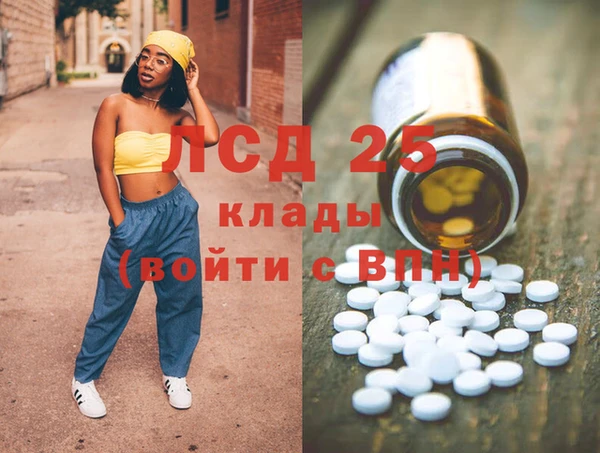 бошки Наволоки