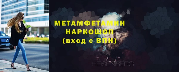 бошки Наволоки