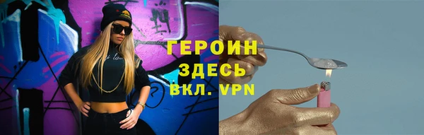 apvp Надым