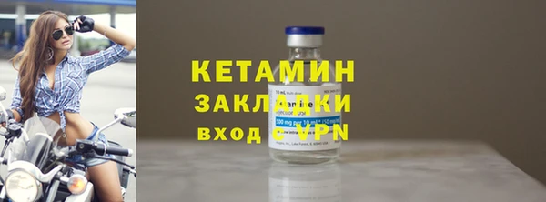 бошки Наволоки
