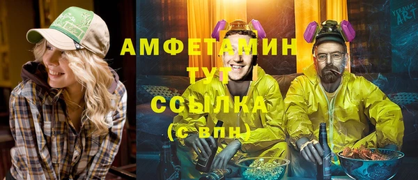 прущая мука Навашино