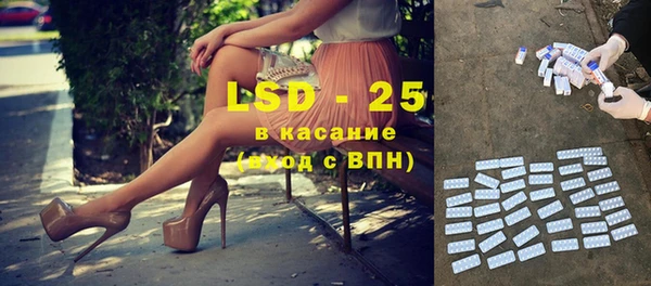 apvp Надым