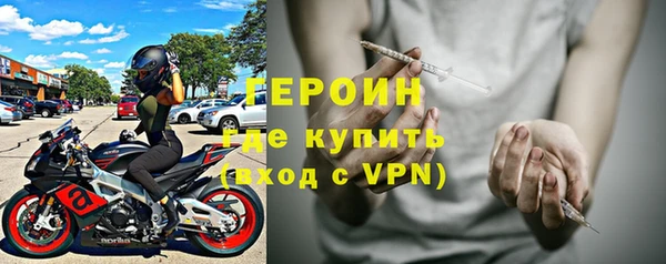 apvp Надым