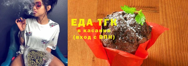 apvp Надым