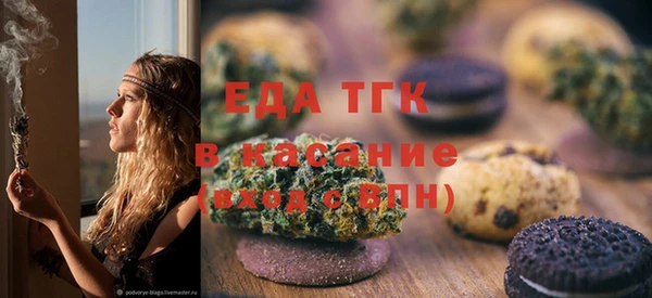 бошки Наволоки