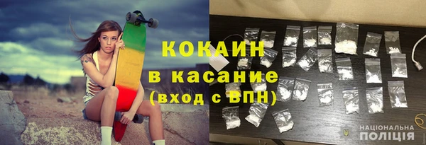 apvp Надым