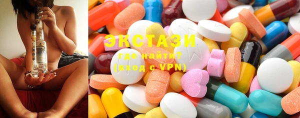 бошки Наволоки