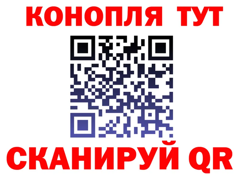 КЕТАМИН VHQ зеркало мориарти OMG Власиха