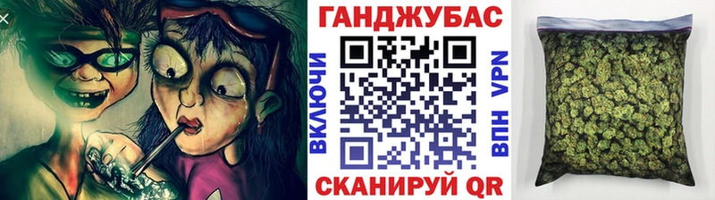 купить наркотики сайты  Власиха  Бошки Шишки семена 